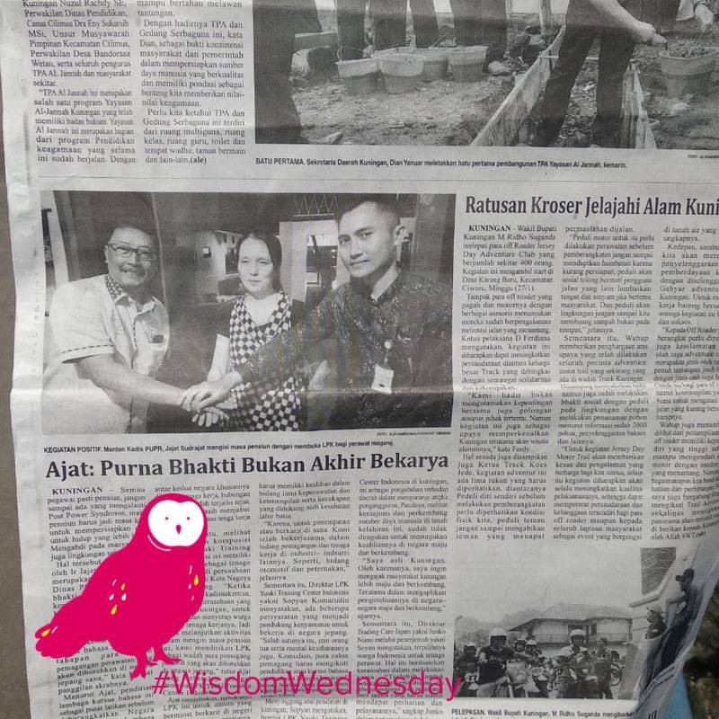 2019年2月27日：インドネシアの新聞